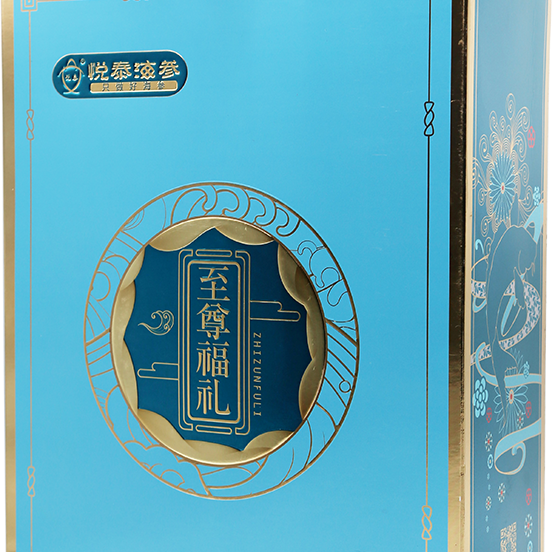 18馆联动,18万平米!上海渔博会规模升级,高端滋补馆人气火爆蓄势待发!(图57) 18馆联动,18万平米!上海渔博会规模升级,高端滋补馆人气火爆蓄势待发!(图57)