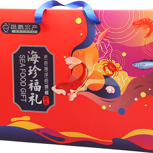 18馆联动,18万平米!上海渔博会规模升级,高端滋补馆人气火爆蓄势待发!(图58) 18馆联动,18万平米!上海渔博会规模升级,高端滋补馆人气火爆蓄势待发!(图58)