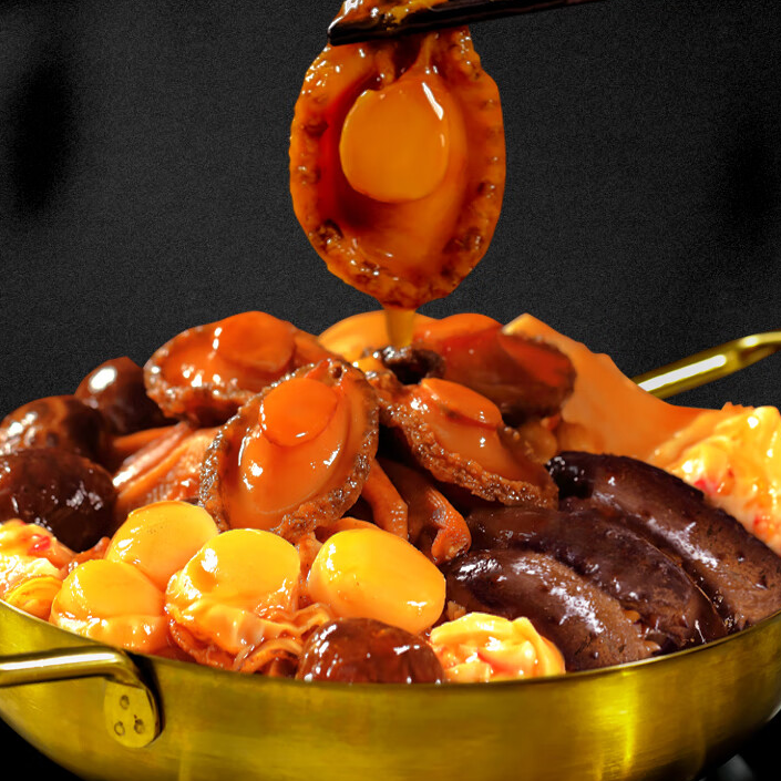 18馆联动,18万平米!上海渔博会规模升级,高端滋补馆人气火爆蓄势待发!(图67) 18馆联动,18万平米!上海渔博会规模升级,高端滋补馆人气火爆蓄势待发!(图67)