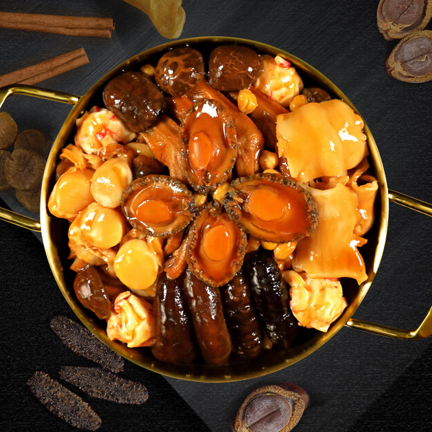 18馆联动,18万平米!上海渔博会规模升级,高端滋补馆人气火爆蓄势待发!(图68) 18馆联动,18万平米!上海渔博会规模升级,高端滋补馆人气火爆蓄势待发!(图68)