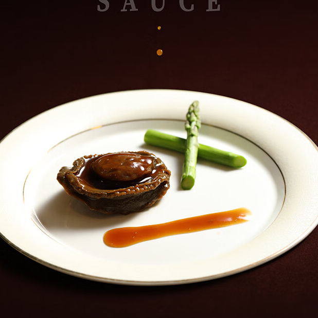 18馆联动,18万平米!上海渔博会规模升级,高端滋补馆人气火爆蓄势待发!(图69) 18馆联动,18万平米!上海渔博会规模升级,高端滋补馆人气火爆蓄势待发!(图69)