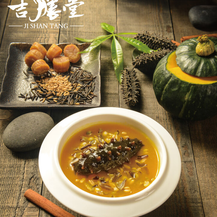 18馆联动,18万平米!上海渔博会规模升级,高端滋补馆人气火爆蓄势待发!(图70) 18馆联动,18万平米!上海渔博会规模升级,高端滋补馆人气火爆蓄势待发!(图70)