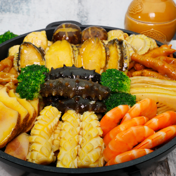 18馆联动,18万平米!上海渔博会规模升级,高端滋补馆人气火爆蓄势待发!(图108) 18馆联动,18万平米!上海渔博会规模升级,高端滋补馆人气火爆蓄势待发!(图108)