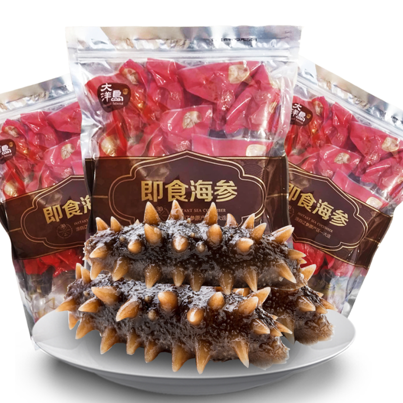 18馆联动,18万平米!上海渔博会规模升级,高端滋补馆人气火爆蓄势待发!(图113) 18馆联动,18万平米!上海渔博会规模升级,高端滋补馆人气火爆蓄势待发!(图113)