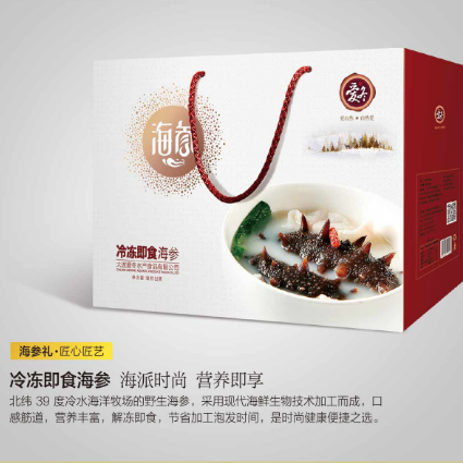 18馆联动,18万平米!上海渔博会规模升级,高端滋补馆人气火爆蓄势待发!(图114) 18馆联动,18万平米!上海渔博会规模升级,高端滋补馆人气火爆蓄势待发!(图114)