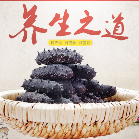 18馆联动,18万平米!上海渔博会规模升级,高端滋补馆人气火爆蓄势待发!(图72) 18馆联动,18万平米!上海渔博会规模升级,高端滋补馆人气火爆蓄势待发!(图72)