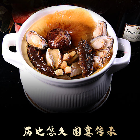 18馆联动,18万平米!上海渔博会规模升级,高端滋补馆人气火爆蓄势待发!(图116) 18馆联动,18万平米!上海渔博会规模升级,高端滋补馆人气火爆蓄势待发!(图116)