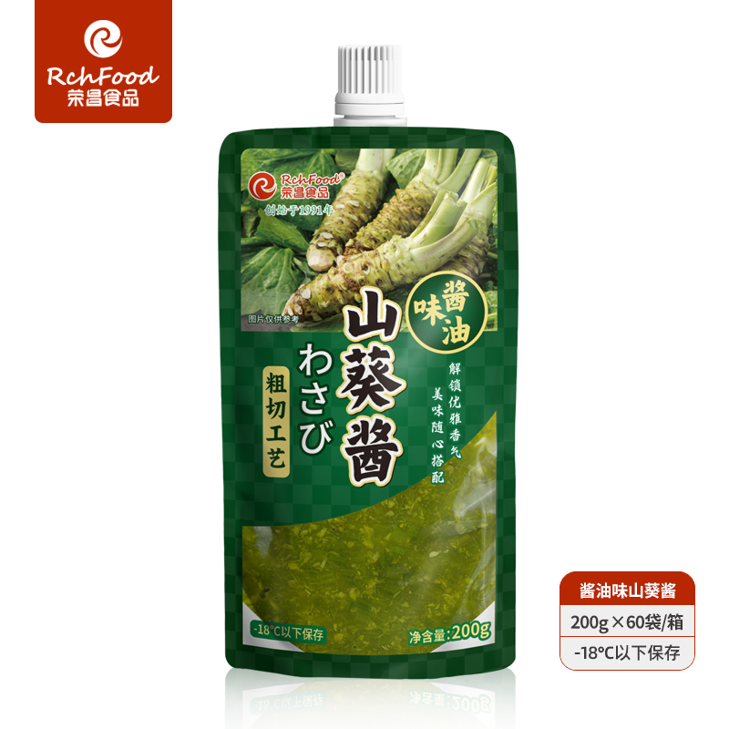 如何凭借小小“辣根”突破产品同质化,斩获世界级奖项(图5) 酱油味山葵酱200克.png