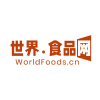 世界食品网