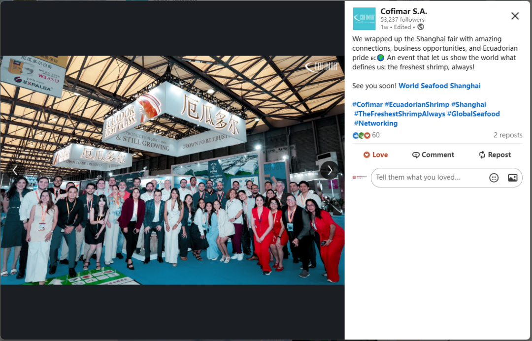 海外商机 引力全球 | 上海成为全球水产商机的“引力场”(图32) 海外商机 引力全球 | 上海成为全球水产商机的“引力场”(图32)