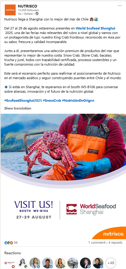 海外商机 引力全球 | 上海成为全球水产商机的“引力场”(图34) 海外商机 引力全球 | 上海成为全球水产商机的“引力场”(图34)