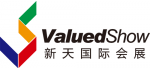 新天国际会展 
